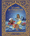 Couverture Le conte de l'unique nuit Editions Gallimard  (Jeunesse - Giboulées) 2024