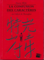 Couverture L'idiot de Shanghai et autres nouvelles Editions Fnac 2005