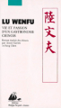 Couverture Vie et passion d'un gastronome chinois Editions Philippe Picquier 1988