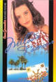 Couverture Mélodie d'amour Editions Bayard (Coeur grenadine) 2003