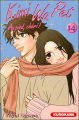 Couverture Kimi Wa Pet : Au pied, chéri!, tome 14 Editions Kurokawa (Shôjo) 2007
