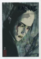Couverture Kasane, tome 2 Editions Kana (Made In) 2010
