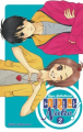 Couverture Courage Nako !, tome 2 Editions Delcourt (Sakura) 2010
