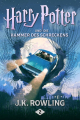 Couverture Harry Potter, tome 2 : Harry Potter et la chambre des secrets Editions Pottermore Publishing 2015