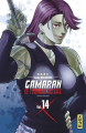 Couverture Gamaran : Le tournoi ultime, tome 14 Editions Kana (Shônen) 2022