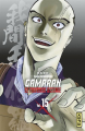 Couverture Gamaran : Le tournoi ultime, tome 15 Editions Kana (Shônen) 2023