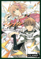 Couverture Tsubasa ALBuM De REProDUCTioNS 2 Editions Kodansha 2009