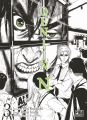 Couverture Denjin N, tome 3 Editions Pika (Seinen) 2022