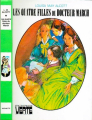Couverture Les Quatre Filles du docteur March / Les Filles du docteur March Editions Hachette (Bibliothèque Verte) 1980