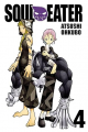 Couverture Soul eater, tome 04 Editions Yen Press 2014