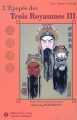 Couverture L'Épopée des trois Royaumes, tome 3 Editions You Feng 2008