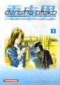 Couverture Densha Otoko : L'Homme du Train, tome 1 Editions Kurokawa 2007