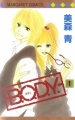 Couverture B.O.D.Y., tome 01 Editions Shueisha 2004