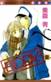Couverture B.O.D.Y., tome 02 Editions Shueisha 2004