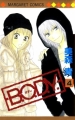 Couverture B.O.D.Y., tome 04 Editions Shueisha 2005