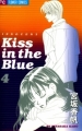 Couverture Kiss in the blue, tome 4 Editions Shogakukan 1998