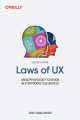 Couverture Laws of UX: using psychology to design better products & services Editions O'Reilly 2024