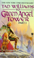 Couverture Memory, Sorrow and Thorn, book 3: To Green Angel Tower, part 1 Editions Daw Books 1994