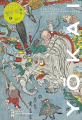 Couverture Yokai. Créatures et esprits surnaturels du Japon Editions de La Martinière 2022