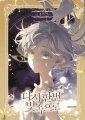 Couverture Into the light once again, book 4 Editions WEBTOON Unscrolled 2024