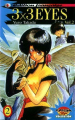 Couverture 3x3 Eyes, tome 02 Editions Mangaplayer 1997