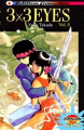 Couverture 3x3 Eyes, tome 08 Editions Mangaplayer 1999