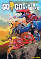 Couverture GO GO Power Rangers : Year one, tome 2 Editions Vestron 2024