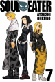 Couverture Soul eater, tome 07 Editions Yen Press 2014