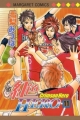 Couverture Crimson Hero, tome 11 Editions Shueisha 2007