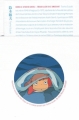 Couverture Dans le studio Ghibli : Travailler en s'amusant Editions Kana (Sensei) 2011