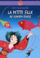 Couverture La petite fille au kimono rouge Editions Le Livre de Poche (Jeunesse) 2007