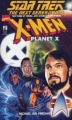 Couverture Star Trek: The Next Generation : Planet X Editions Pocket Books 1998