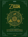 Couverture The Legend of Zelda : Hyrule Historia Editions Dark Horse 2020