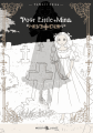 Couverture Poor Little Mina Editions Delcourt-Tonkam (Moonlight) 2024