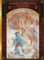 Couverture Légendes de l'Empire du Milieu Editions Le héron d'argent (Encyclopédies et beaux livres) 2024