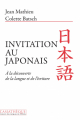 Couverture Invitation au japonais  Editions L'Asiathèque 2009