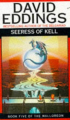 Couverture La Mallorée, tome 5 : La Sibylle de Kell Editions Corgi 1995