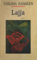 Couverture Lajja Editions Stock (Nouveau Cabinet cosmopolite) 1994