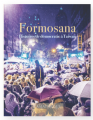 Couverture Formosana Editions L'Asiathèque 2021