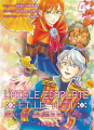 Couverture L'Aigle écarlate et le Yéti, tome 4 Editions Naban 2024