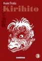 Couverture Kirihito, tome 3 Editions Delcourt (Fumetsu) 2006
