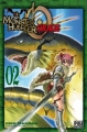 Couverture Monster Hunter Orage, tome 2 Editions Pika 2010