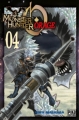 Couverture Monster Hunter Orage, tome 4 Editions Pika 2010
