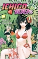 Couverture Ichigo 100%, tome 10 Editions Tonkam 2007