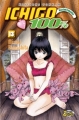 Couverture Ichigo 100%, tome 13 Editions Tonkam 2008