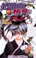 Couverture Ichigo 100%, tome 14 Editions Tonkam 2008