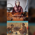 Couverture Voyage d'une femme autour du monde Editions Mercure de France 2024