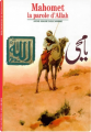 Couverture Mahomet la parole d'Allah Editions Gallimard  (Découvertes) 1987
