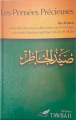 Couverture Les Pensées Précieuses Editions Autoédité 2011