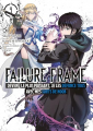 Couverture Failure frame, tome 09 Editions Meian (Seinen) 2024